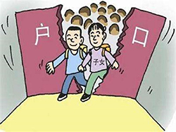 恩施落户亲子鉴定需要怎么做，恩施落户亲子鉴定需要怎么做