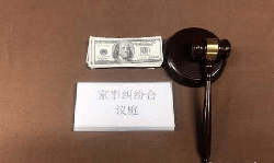 绥化市正规司法亲子鉴定机构正规机构有哪些（免费咨询）