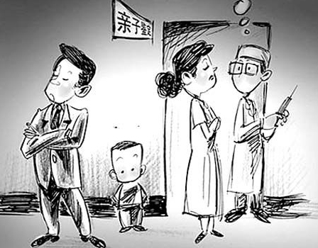 黔东南隐私DNA亲子鉴定如何办理,黔东南隐私亲子鉴定多少钱的费用